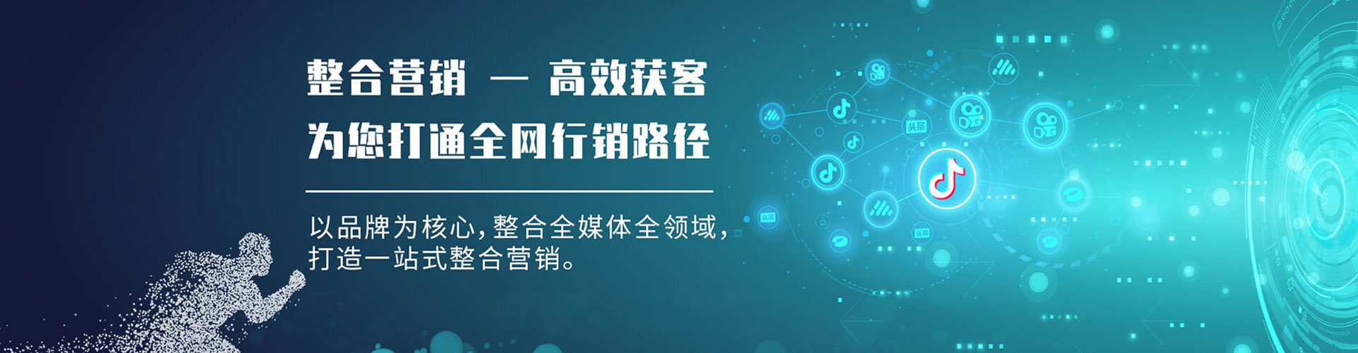 宁洱百度竞价排名