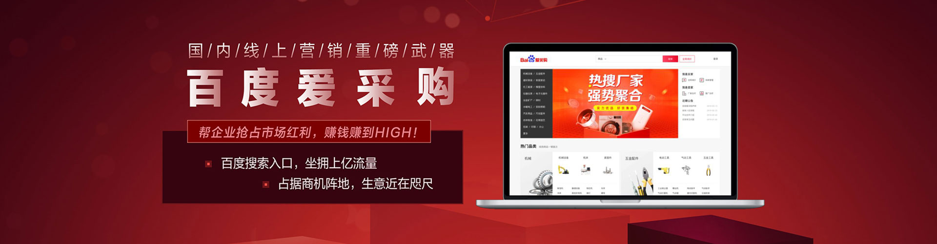 宁洱百度优化推广